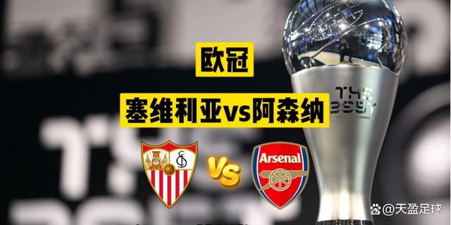 本轮西甲，赫塔费3-0完胜塞维利亚，格林伍德点射破门并有一次助攻，他的助攻和进球还分别是用左右脚完成，再次展现了双足能力。